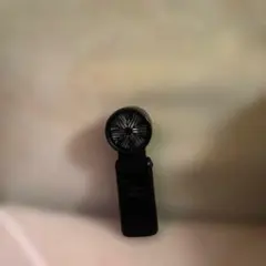 Item thumbnail for item 0c05f9ed-491c-401b-be35-a07eba28305b