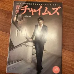 Item thumbnail for item 56db1884-0c82-4b87-89da-bbef33ae56a2