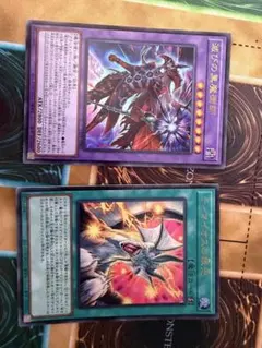 遊戯王　滅びの黒魔術師　ティマイオスの眼光　アジア版ウルトラ 遊戯王 滅びの黒魔術師 ＋ティマイオスの眼光 ウルトラ アジア - メルカリ