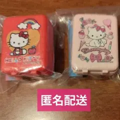 【匿名配送】ハローキティチャーミーキティ ミニキャリーケースチャーム