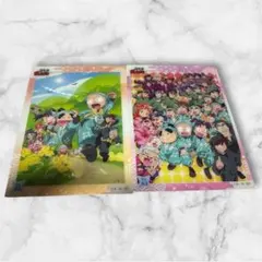 忍たま乱太郎クリアカードコレクション全員集合