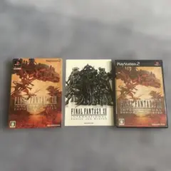 FINAL FANTASY XII INTERNATIONAL