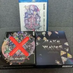 2026年最新】電音部 blu-rayの人気アイテム - メルカリ