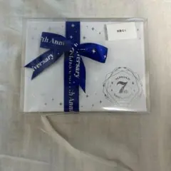 にじさんじ 7周年 ミニギフトセット 栞葉るり