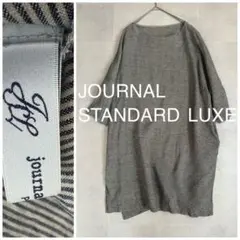 2026年最新】JOURNAL STANDARD LUXE レディース チュニックの人気