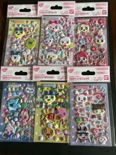 たまもりシール リフィル 6枚セット 国内正規品