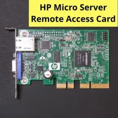 2026年最新】HP MicroServerの人気アイテム - メルカリ