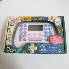 Item thumbnail for item 6c1f5c19-99e1-4dbc-81d1-fbe426f2d31b