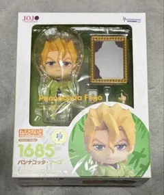 Item thumbnail for item ceefa884-bcdb-479d-966d-a5b0cfdbc087