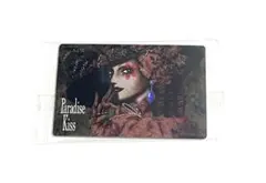 矢沢あい ツインウエハース ParadiseKiss