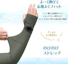 Item thumbnail for item 07ed3c22-0a21-454b-9edf-50a6030c6fee