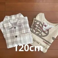 120cm シャツ&ベスト