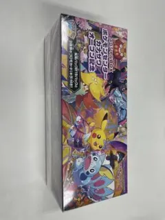 ポケモンセンターカナザワオープン記念BOX未開封　ケース付 スペシャルBOX ポケモンセンターカナザワオープン記念 未開封