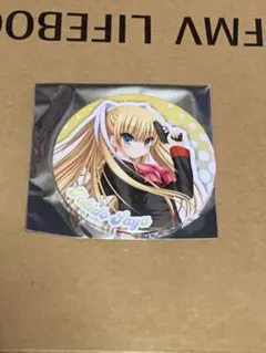 2025年最新】朱鷺戸沙耶の人気アイテム - メルカリ