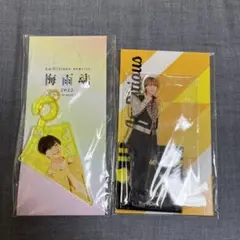 AmBitious 岡佑吏 アクリルスタンド アクリルキーホルダー - メルカリ