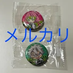 くら寿司 くらポン 鬼滅の刃 缶バッジ