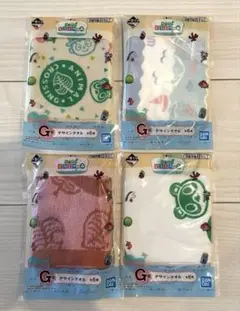 あつまれどうぶつの森 G賞 デザインタオル 内ハンドタイプ 全4種 コンプリート