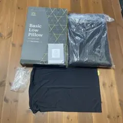 Basic Low Pillow 低めの枕