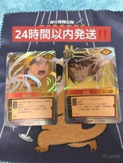 NARUTOカードゲーム Vジャンプ特別限定カード うずまきナルト&うちは