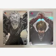 2026年最新】禪院直哉 トランプの人気アイテム - メルカリ