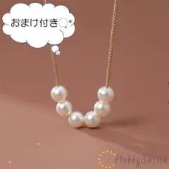 白百合様 リクエスト 2点 まとめ商品