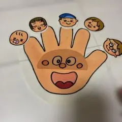 手作りパネルシアター保育教材　2点 いぬのおまわりさん おはなし指さん