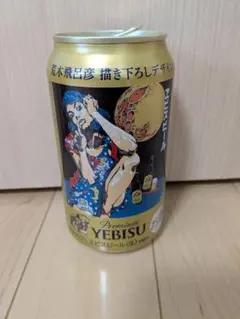 阪神タイガース 1985年 セリーグ優勝 記念ビール - メルカリ