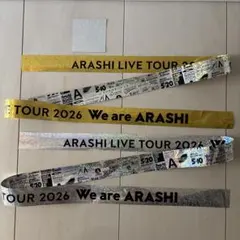 2026年最新】ARASHI銀テープの人気アイテム - メルカリ