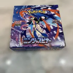 ニンジャスピナーBOX シュリンクなし、ペリペリあり