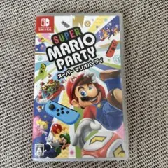 スーパーマリオパーティー
