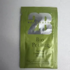 ハーブ ピーリング／2B BIO BEAUTY 2Bバイオプランタトリートメント ハーブ ピーリング／2B BIO BEAUTY 2Bバイオプランタトリートメント