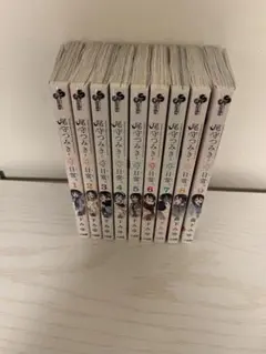 尾守つみきと奇日常 1巻-5巻 特典数点 - メルカリ