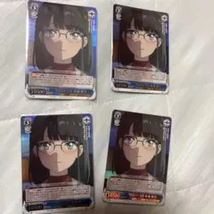 2026年最新】青ブタ ヴァイス srの人気アイテム - メルカリ