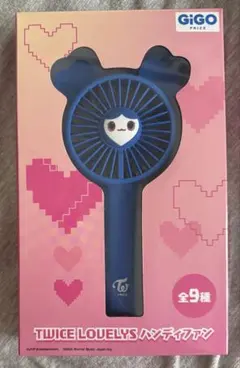 TZUVELY】TWICE ハンディファン ツウィ ツブリー GiGO限定 - メルカリ