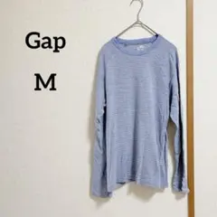 ★Gap ストライプ 長袖 Tシャツ ブルー コットン カジュアル【M】
