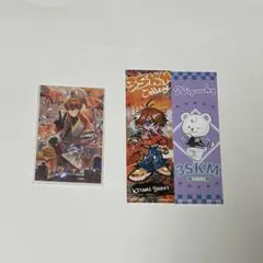 にじさんじ 3skm 北見遊征 榊ネス チェキ 特典