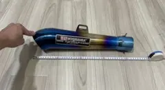 ヨシムラタイプ マフラー サイレンサー 50.8 パンチメッシュ - メルカリ