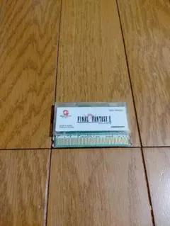 Item thumbnail for item cf072696-00f7-426e-b6d9-a10069736703