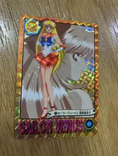 Item thumbnail for item 30bf9211-a7f3-45ef-83ad-437d920c5cc1