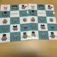新品未使用 東急バス ノッテちゃん クリアファイルセット