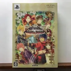 グリム・ザ・バウンティハンター 豪華版