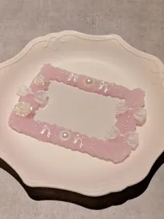 トレカケース　硬質カードケース　ホイップデコ　ピンク