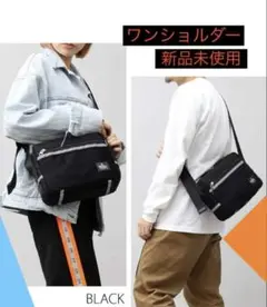 【夜道で光る】 ミニショルダーバッグ ボディバッグ リフレクターのサムネイル