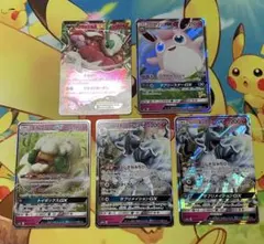 プクリン　ファミリーポケモンカードゲーム 032/051 他合計5枚のサムネイル