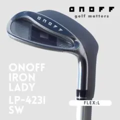 オノフ ONOFF LP-423i SW フレックスL WH 新品 未使用
