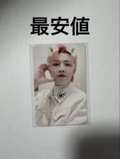 ホンジュン Wonderwall 当選者限定 トレカ ATEEZ ホンジュン wonderwall 当選者 トレカ ④ - メルカリ