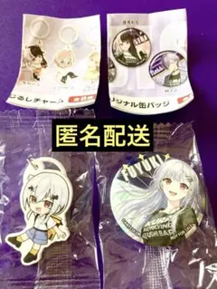 にじさんじ　葉加瀬冬雪さんのセット　くら寿司