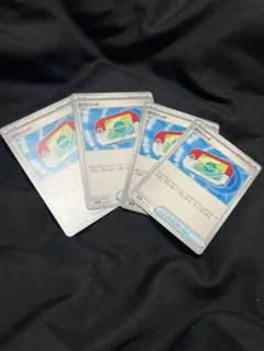 Item thumbnail for item f1e85a38-24c5-4341-acd4-c0cf8e82519e