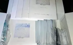 Urar スパークリングパック 20パック入りのサムネイル