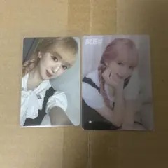 ME:I ミーアイ 山本すず SUZU WHO I AM 通常 HMV 店舗特典